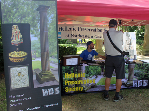 Greek Garden on One World Day